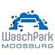 Waschpark Moosburg